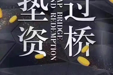 郑州中原区1工厂贷款助力企业扩张与升级