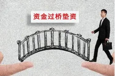 郑州中原区1应急企业贷款快速审批助力企业发展
